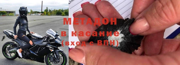 прущая мука Бронницы