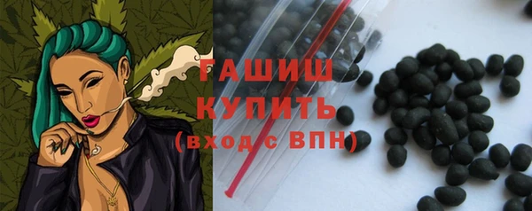 кокаин VHQ Бугульма