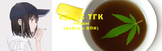 кокаин VHQ Бугульма