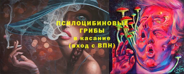 кокаин VHQ Бугульма