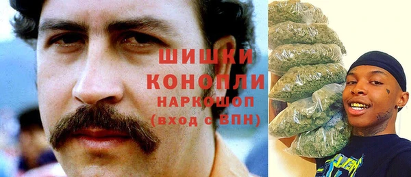 кокаин VHQ Бугульма