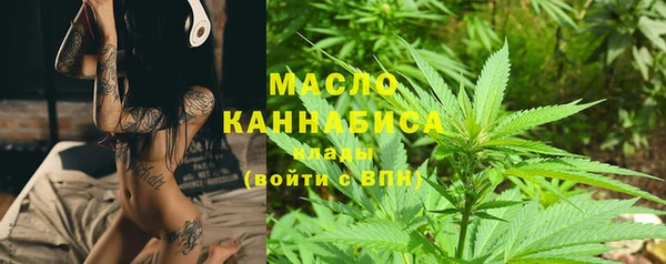 прущая мука Бронницы