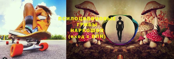 кокаин перу Бородино