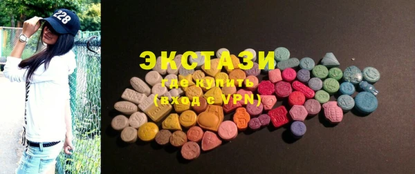 прущая мука Бронницы