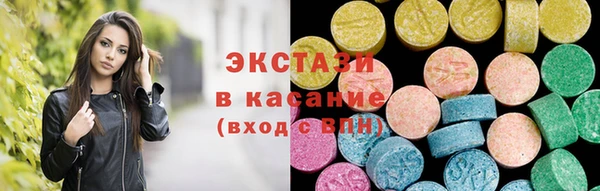 прущая мука Бронницы